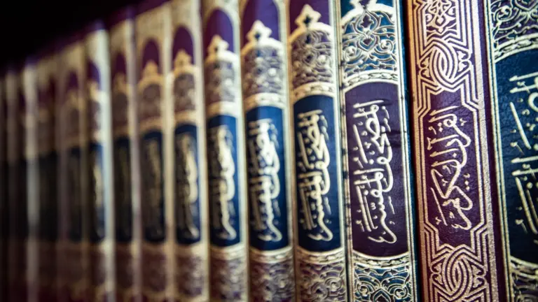 Tafsir books lined up on a shelf