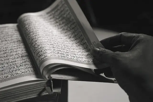 Recitation of Surah Al-Baqarah for protection against jinn, sihr, and spiritual trials