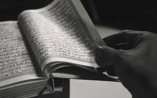 Recitation of Surah Al-Baqarah for protection against jinn, sihr, and spiritual trials