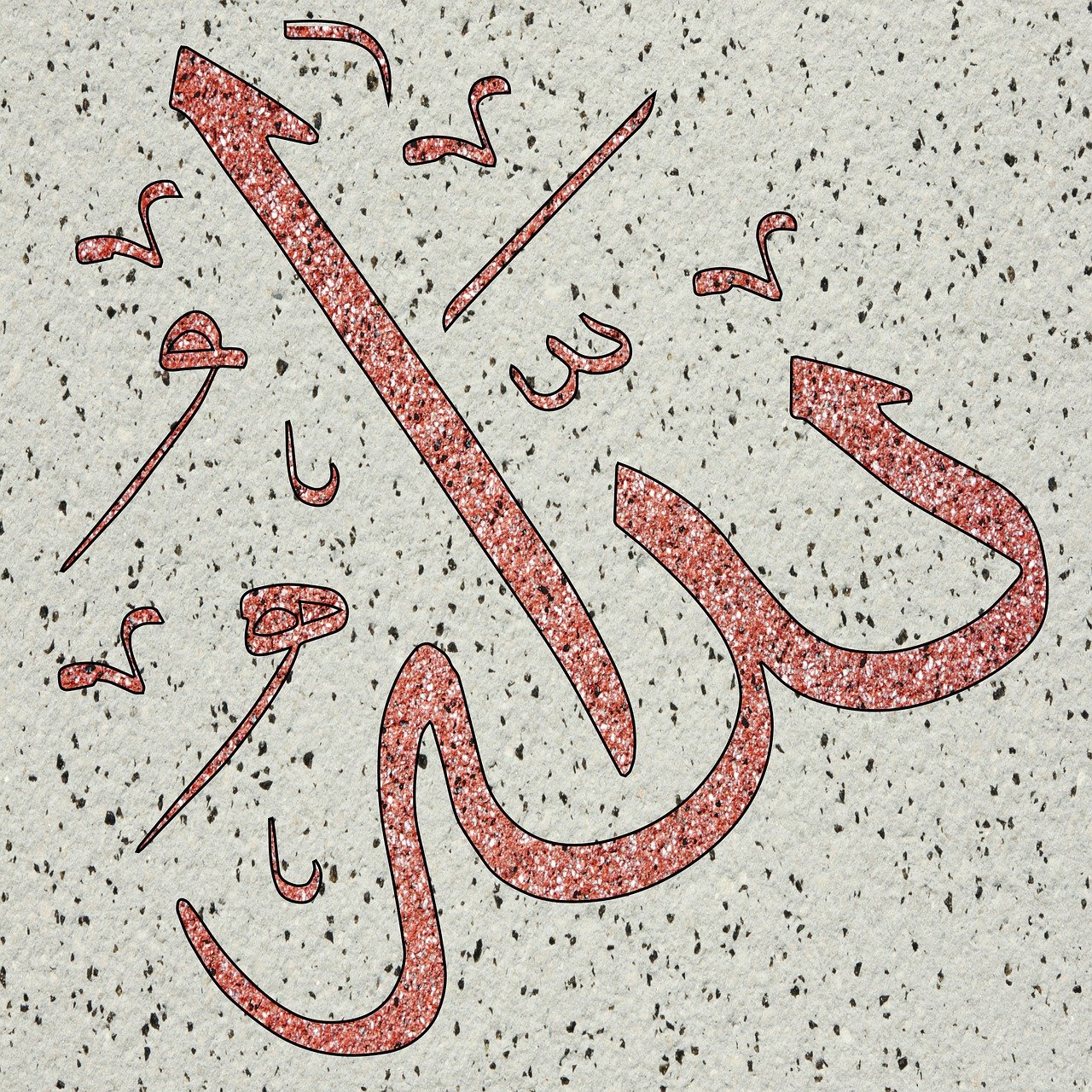 Calligraphie arabe du mot Coran sur fond clair