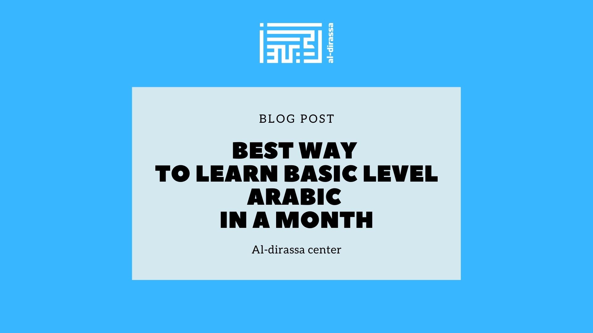 Speak Arabic In 30 Days | Al-dirassa.com