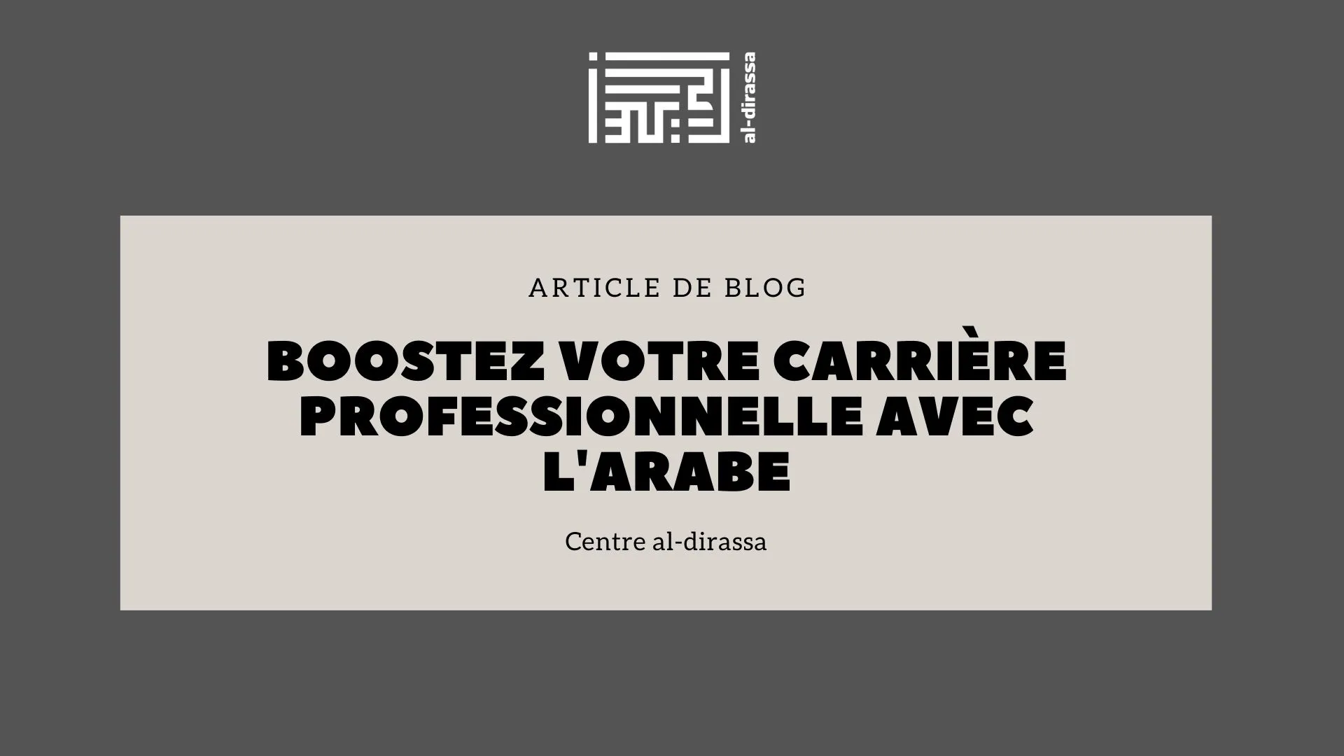 Boostez votre carrière professionnelle avec l'arabe