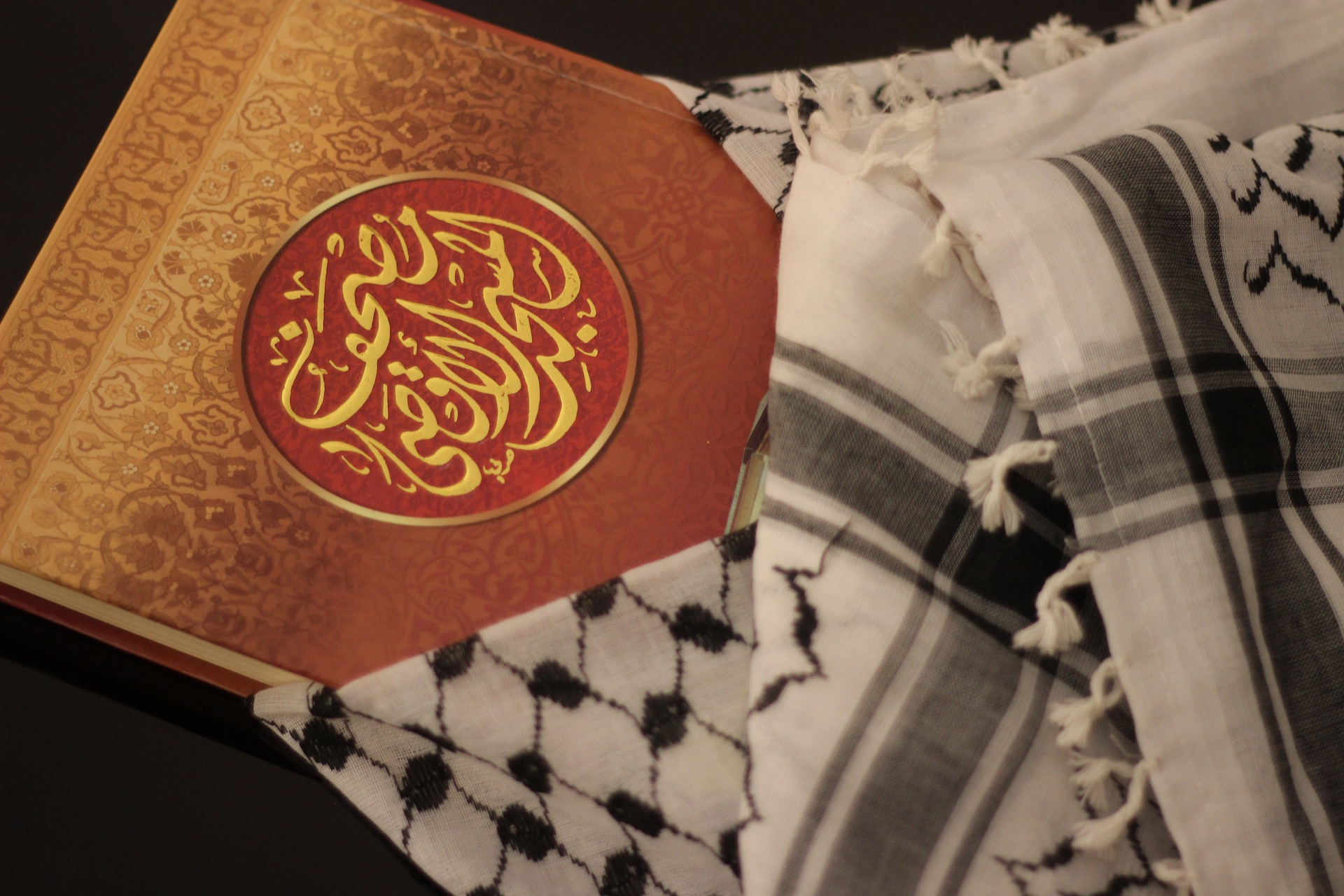 Unlocking the Path to Quranic Knowledge: Beginner's Guide to Quran Classes