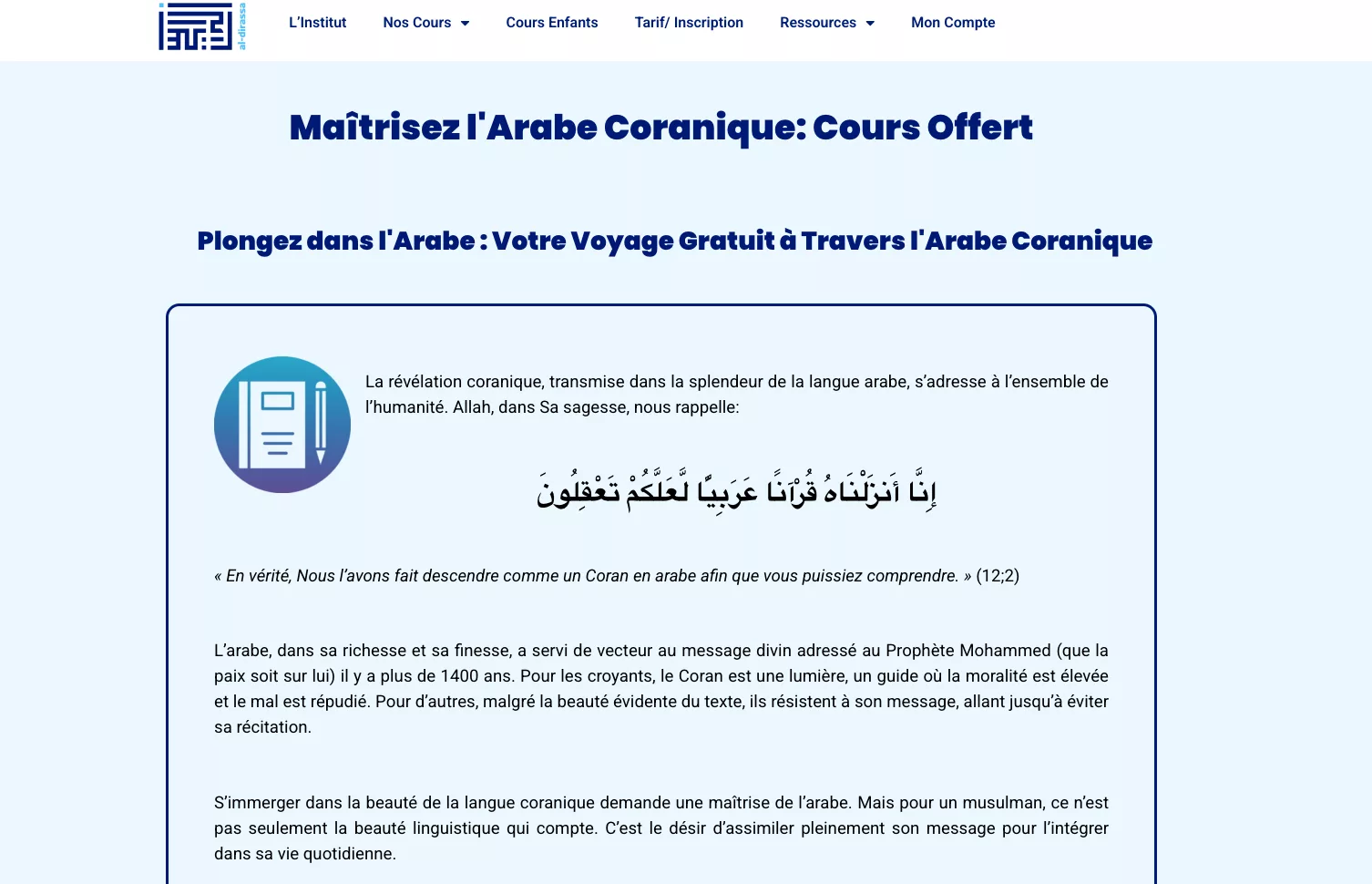 Meilleurs Cours d'Arabe Gratuits en Ligne : Apprenez l'Arabe Coranique et Moderne