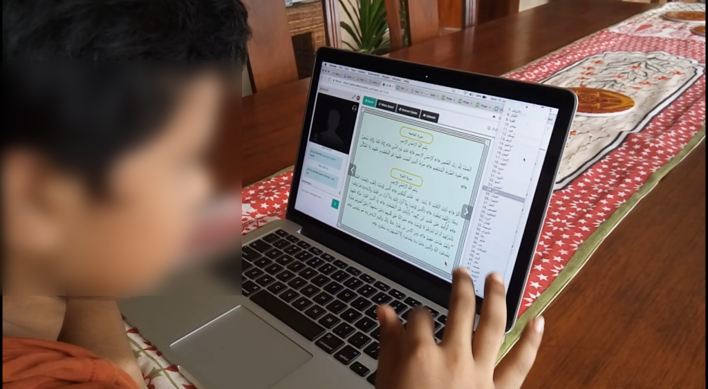 Study Quran Online with Expert Guidance