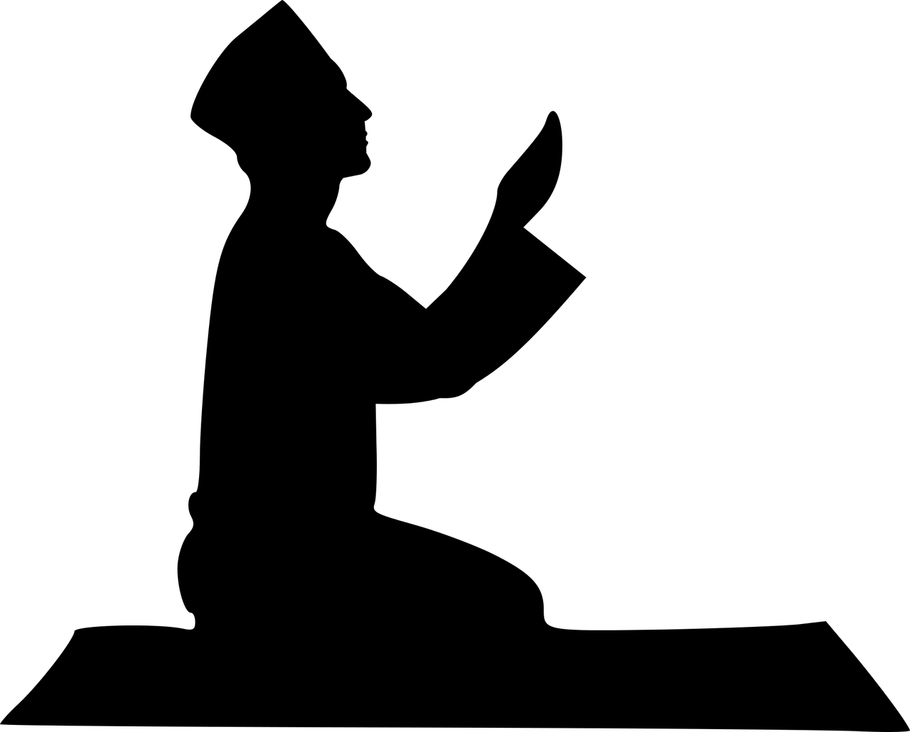Illustration symbolizing a supplication for a deceased person in Islam