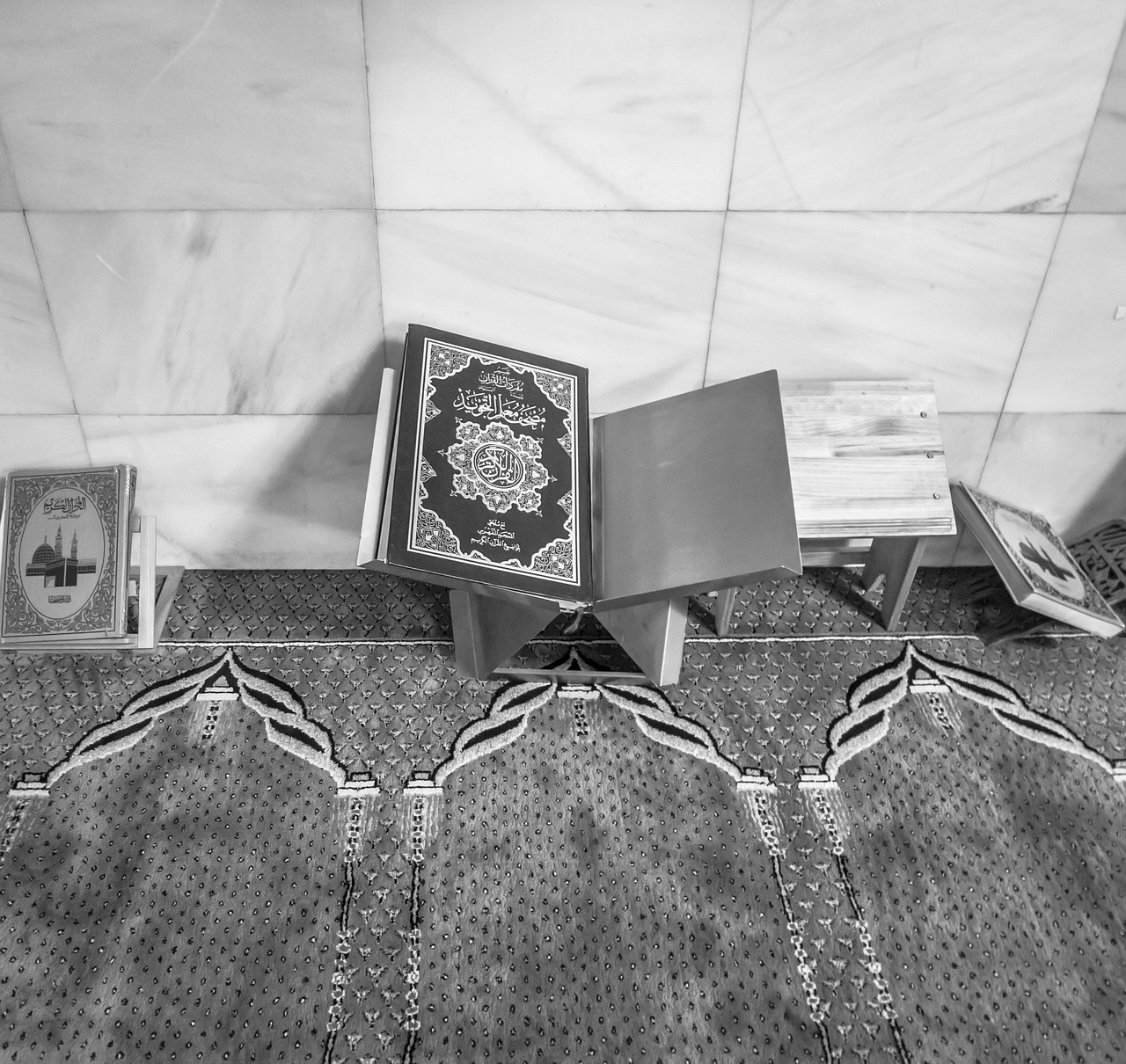How to Learn Quran Online for Beginners