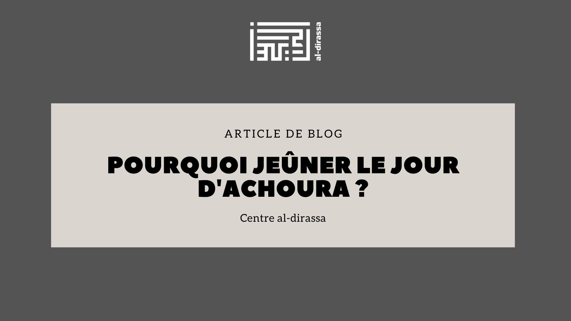 Les Bienfaits du Jeûne du Jour d'Achoura : Raisons et Signification
