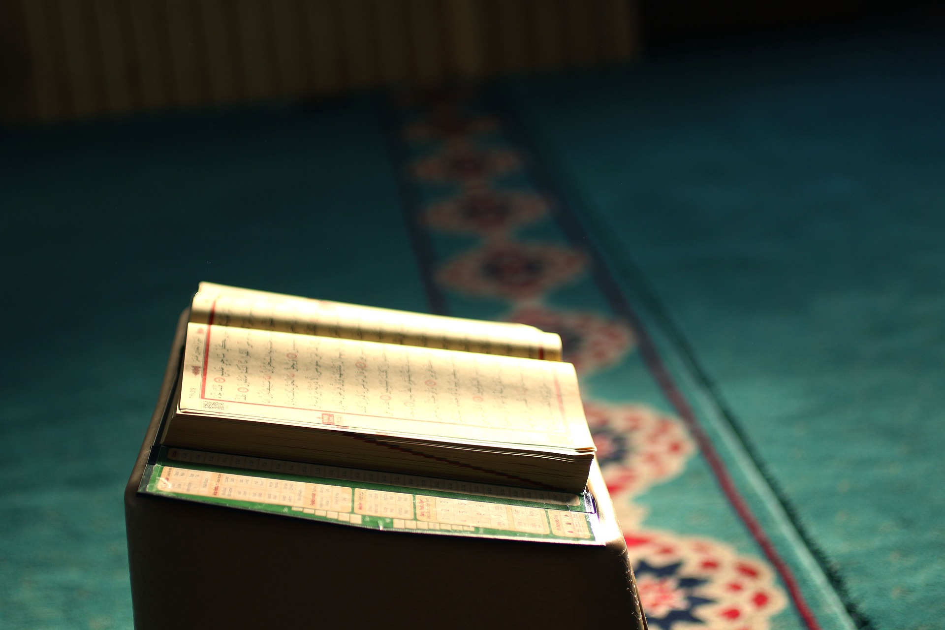 Quality Qur'an Education Worldwide with al-dirassa Institute