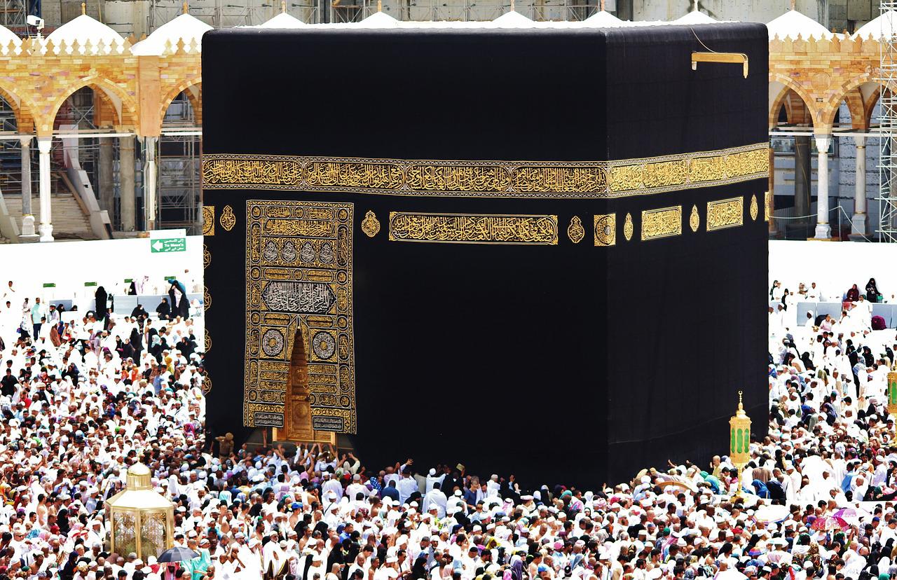 Comprendre le Hajj : Signification et Importance de ce Pilier de l'Islam