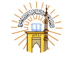 Tomes de Médine : Livres à Télécharger pour Apprendre l'Arabe