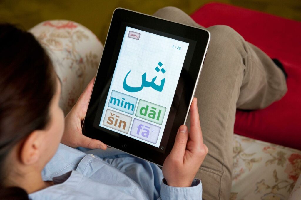 The best way to learn arabic