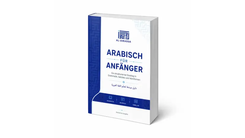ARABISCH FÜR ANFÄNGER