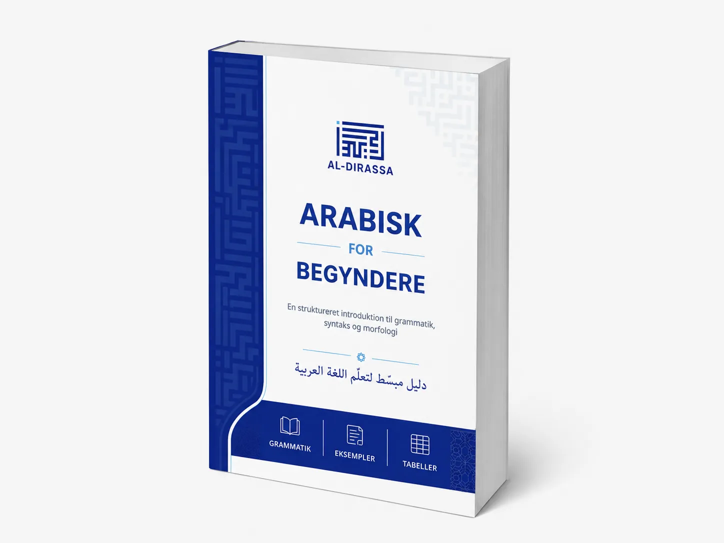 ARABISK FOR BEGYNDERE