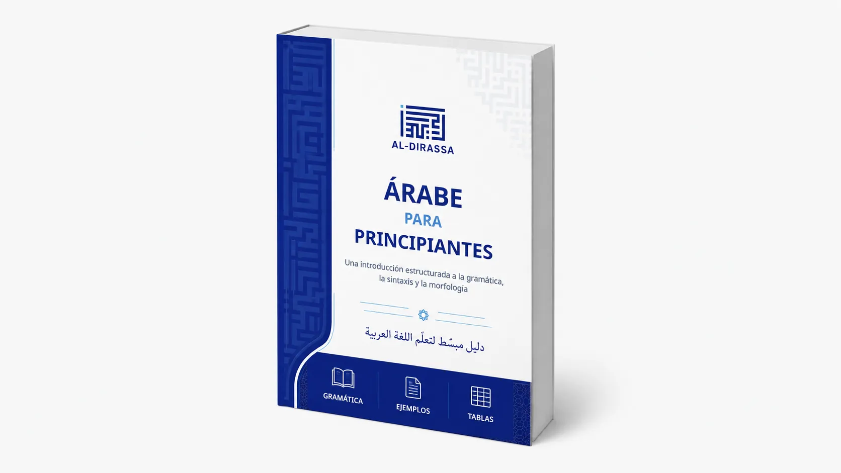 ÁRABE PARA PRINCIPIANTES