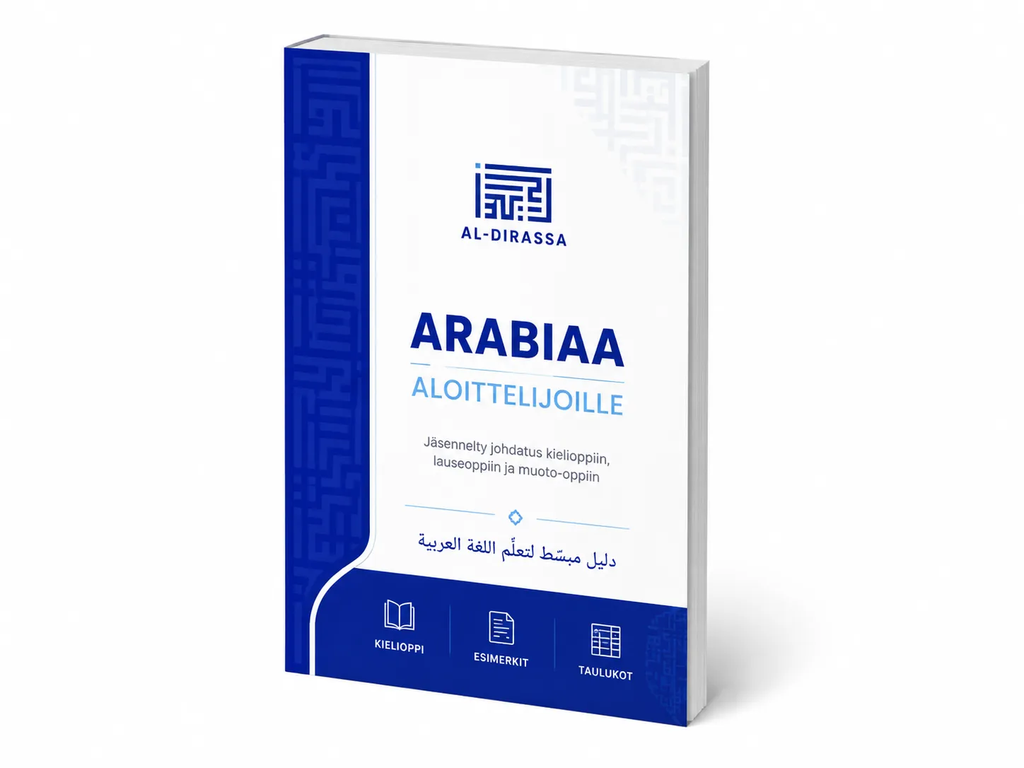 ARABIAA ALOITTELIJOILLE