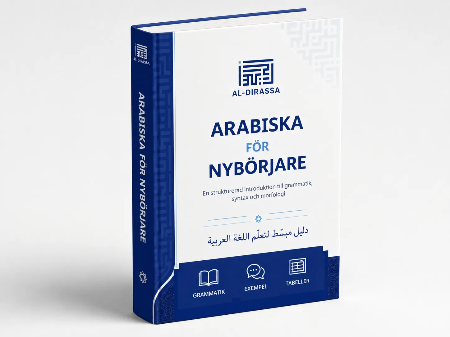 ARABISKA FÖR NYBÖRJARE