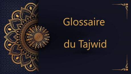 glossaire du tajwid - cours de Coran gratuit
