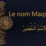 Le nom Maqsour - cours d'arabe gratuit