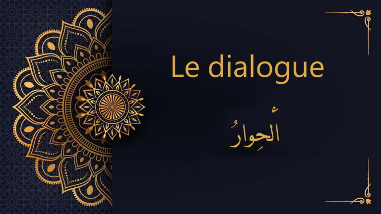 le dialogue - cours d'arabe gratuit