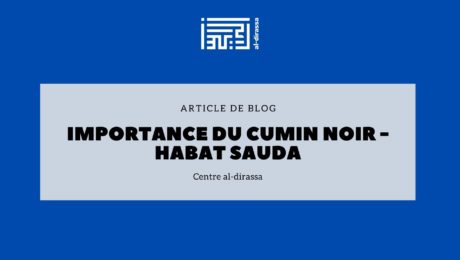 Importance du cumin noir - Habat Sauda