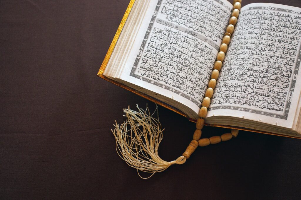 Le Coran à propos de l'intérêt
