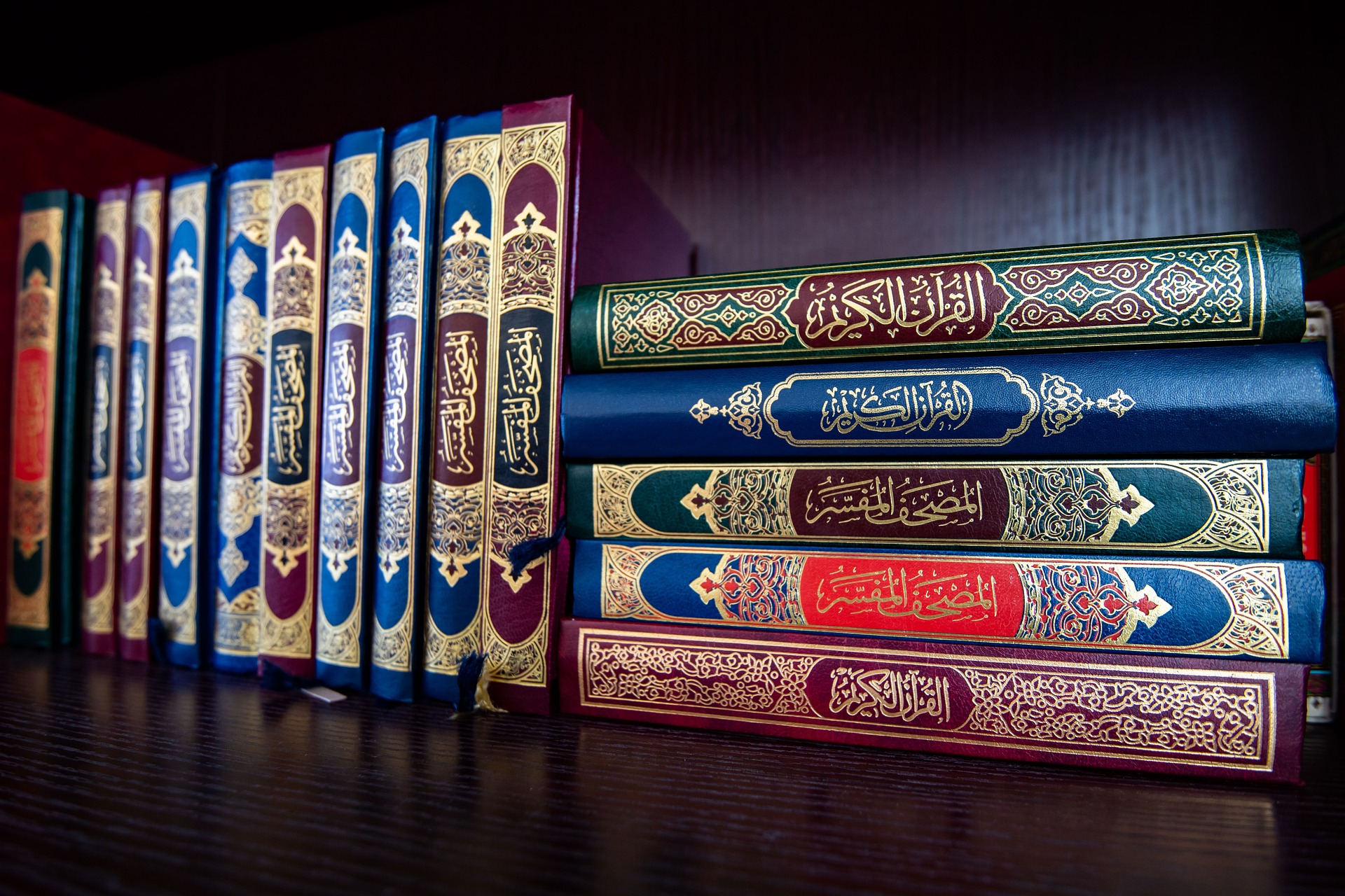 Conseils pour apprendre le Coran